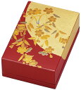 【本日ポイント3倍+まとめ割クーポン最大15%OFF】山中漆器 さくら 名刺入れ(退職祝 漆器 金沢箔 工芸品 外国人 お中元2 お土産 日本製 ギフト 海外発送可 プレゼント 和雑貨 お祝 記念 誕生日 名入れ可 さくらシリーズ 引き出物 景品)
