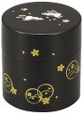【本日ポイント5倍+まとめ割クーポン最大15%OFF】山中漆器 茶筒 黒 丸うさぎ(退職祝 高級 工芸品 石川県 外国人 母の日 お土産 日本製 ギフト 海外発...