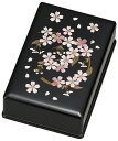 【本日ポイント3倍+まとめ割クーポン最大15%OFF】山中漆器 さくら野 名刺入れ 黒(退職祝 高級 工芸品 石川県 外国人 お中元2 お土産 日本製 ギフト 海外発送可 プレゼント 和雑貨 お祝 記念 誕生日 引き出物 景品)
