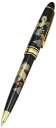 【本日P5倍+まとめ割クーポン最大15%】【名入れ刻印可】 山中漆器 漆芸ボールペン 龍(B)(卒業祝 入学祝 退職祝 高級 工芸品 石川県 外国人 お中元2 お土産 日本製 ギフト 海外発送可 プレゼント 和雑貨 お祝 記念 誕生日 和柄 周年記念 景品)