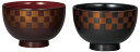 【本日ポイント2倍+まとめ割クーポン最大15%OFF】山中漆器 木質 漆 夫婦椀 白檀 市松(退職祝 高級 工芸品 石川県 外国人 母の日 お土産 日本製 ギフ...
