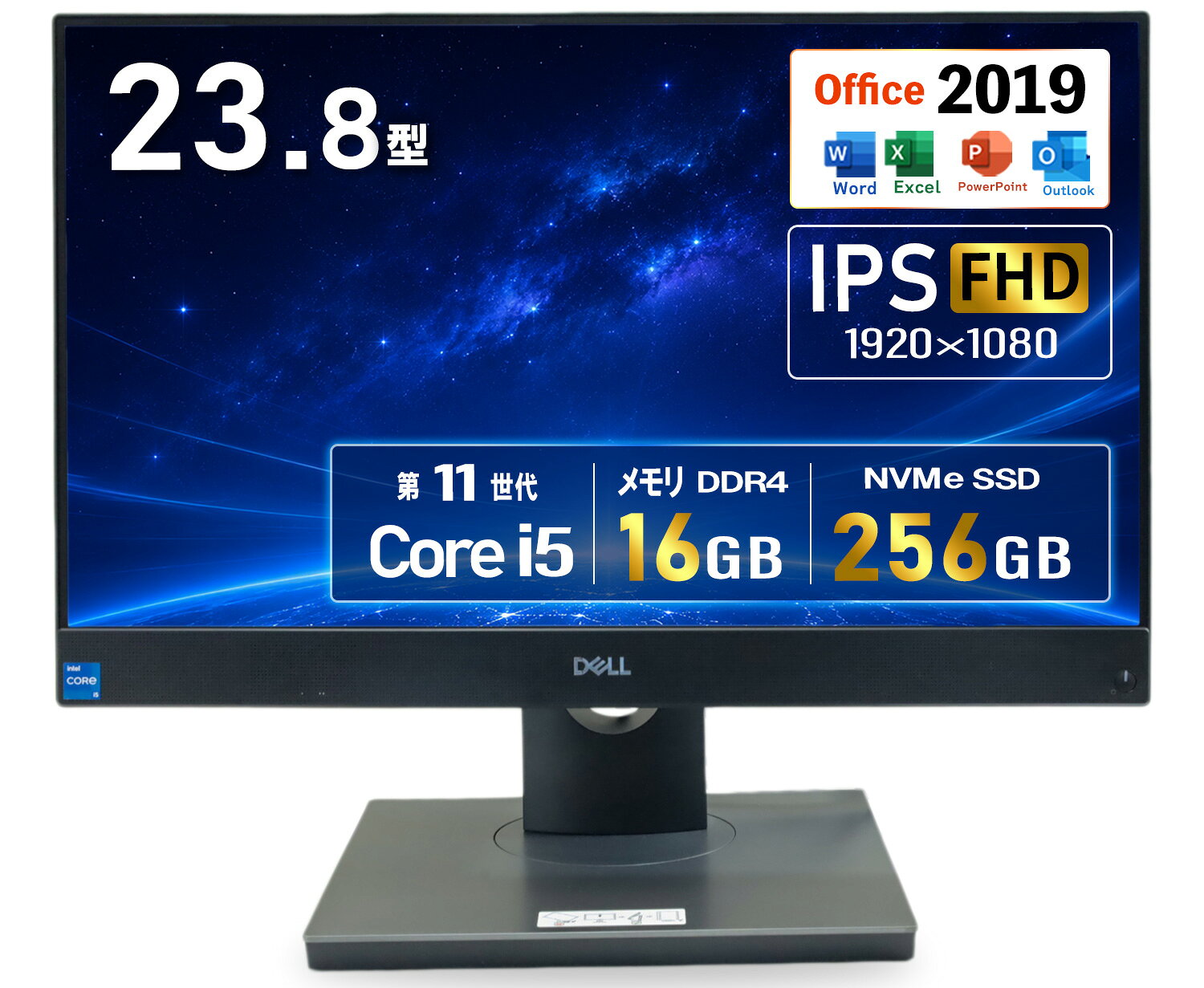 製品画像：7位