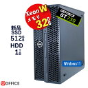 【5月13日発送 10 OFFクーポン ～21(日)23:59】中古ゲーミングPC DELL precision T5820 GeForce GT730 Xeon メモリ32GB 新品 SSD512GB HDD1TB デスクトップ パソコン Windows11 DVDドライブ WPS Office付き office2021 選択可 DisplayPort