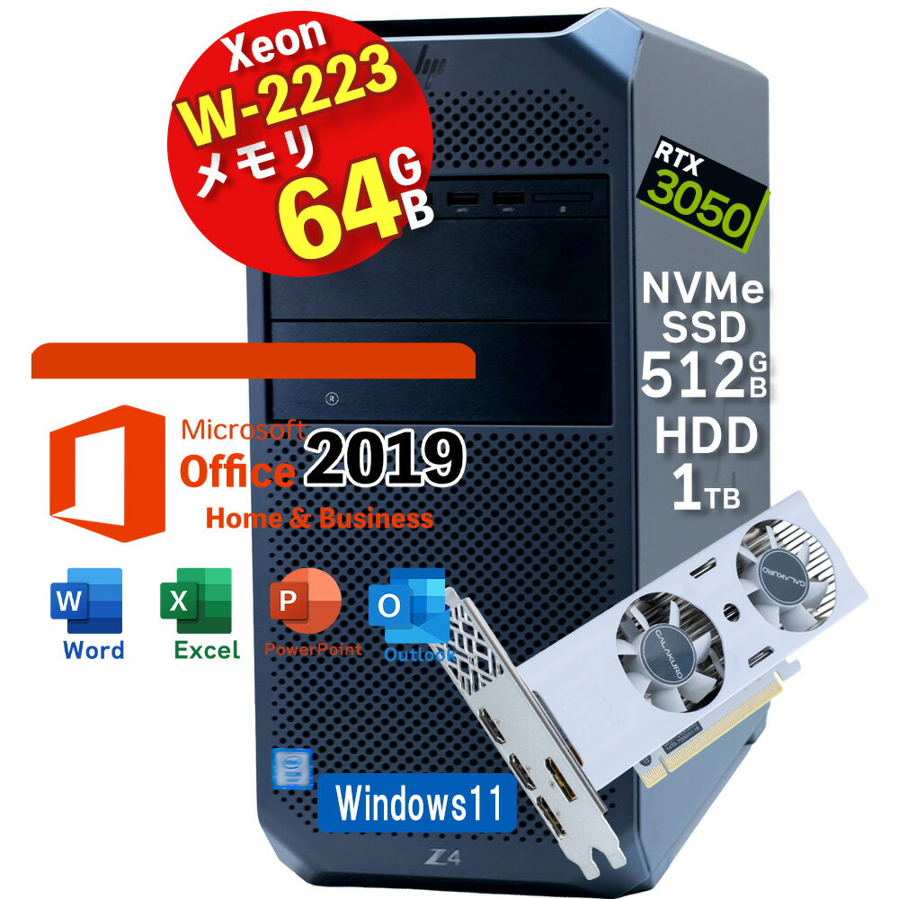 ̾ޥѥSHOP㤨֥ߥPC ǥȥå HP Z4 G4 Workstation - Xeon W-2223(3.6GHz / 64GB / NVMe SSD512GB + HDD1TB / RTX 3050 6GB / Windows11 Pro / Microsoft Office 2019 H&B  / 4K8Kб ưԽ CAD Apex եȥʥȡפβǤʤ92,800ߤˤʤޤ