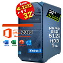 動画編集 ワークステーション タワー型 HP Z4 G4 Workstation - Xeon W-2223(3.6GHz) / メモリ32GB / NVMeSSD 512GB + HDD 1TB / NVIDIA RTX A2000 6GB / Windows 11 Pro / Microsoft Office 2019 H&B 搭載 / 4K・8K対応