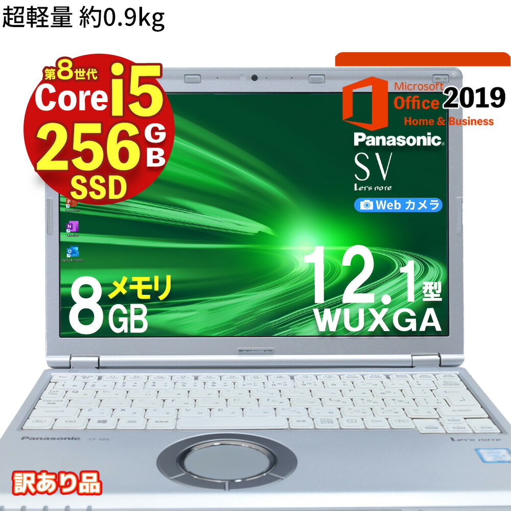 【クーポン使用で22,796円 5/9～16迄】軽量 小型 レッツノー...(2.0)
