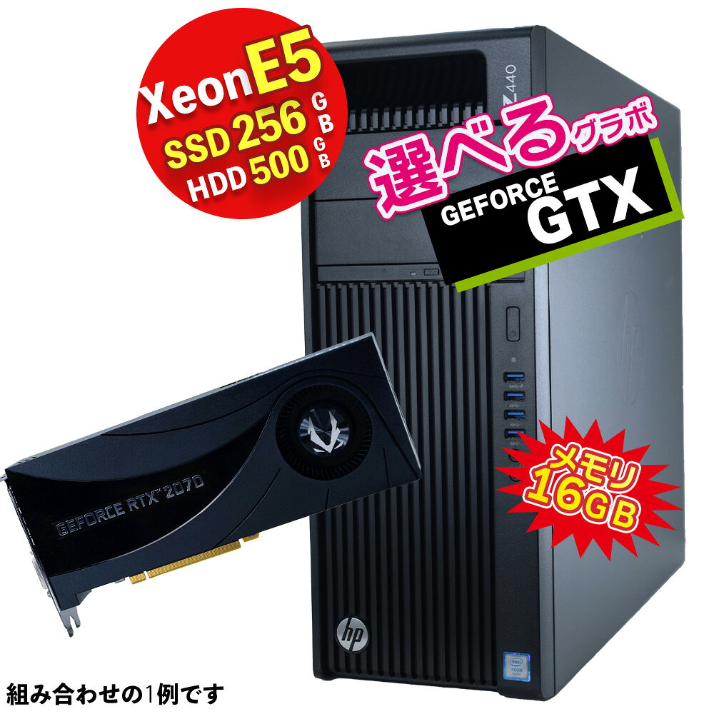 楽天市場】windows10 64bit core i7 メモリー16gb ※geforceの通販
