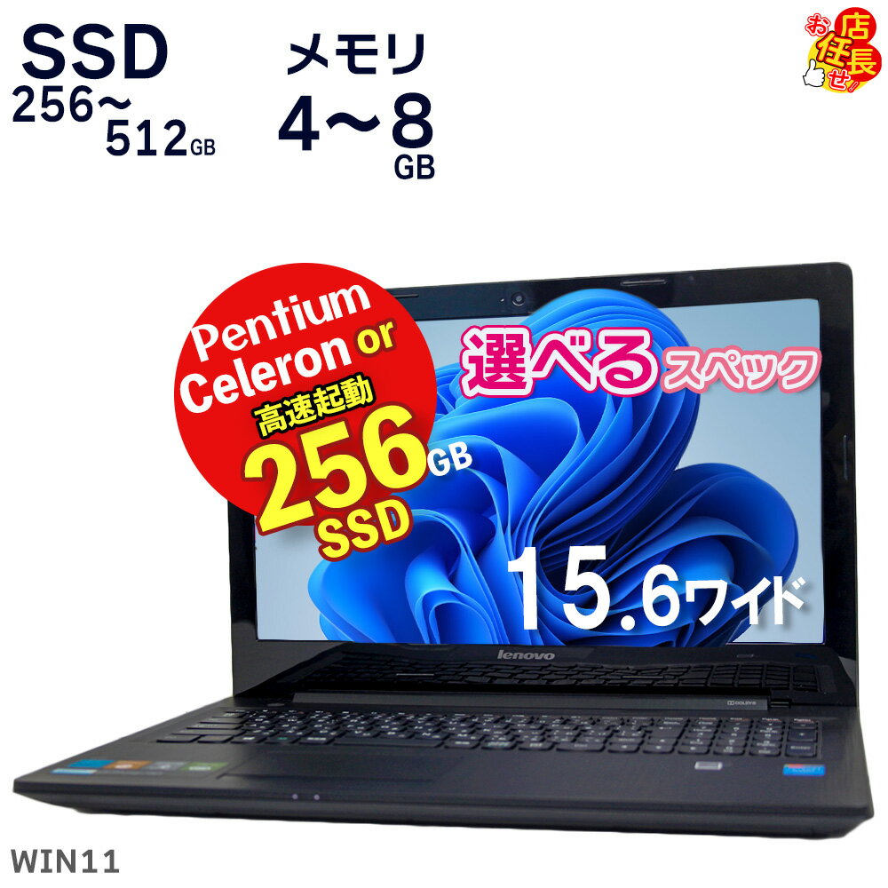 楽天市場】windows10(メーカーマウスコンピューター)(ノート 楽天市場】windows10(メーカーマウスコンピューター)(ノート