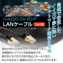 【5月13日発送】フラット LANケーブル cat8 20m 送料無料 即発送【1年製品保証】2.2mm厚 ゴールドメッキ 次世代 40ギガビット対応 ゲーム機 カテゴリー8 薄型フラットケーブル 26AWG パソコンケーブル パソコン周辺機器 PS4 PS5 オンライン 2