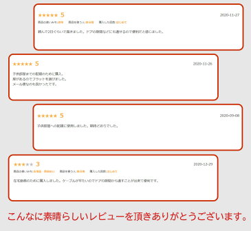 LANケーブル CAT7準拠 30m ★送料無料 即発送【1年製品保証】2.1mm厚 ゴールドメッキ 10ギガビット対応 ツメ折れ防止 ランケーブル カテゴリー7 薄型フラットケーブル 業務用 企業用 家庭用 カテゴリ7　ストレート サーバー PS4 PS5 ネット用