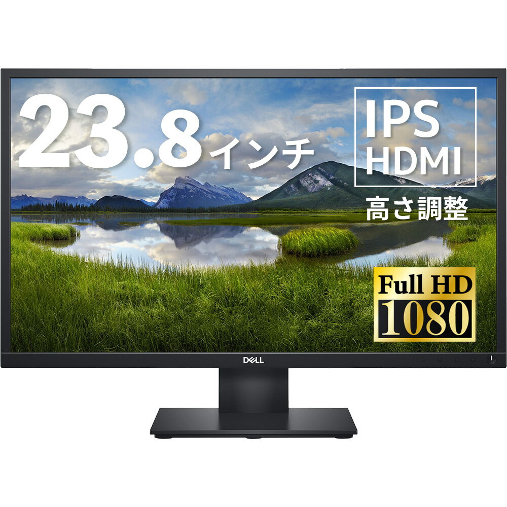 製品画像：24位