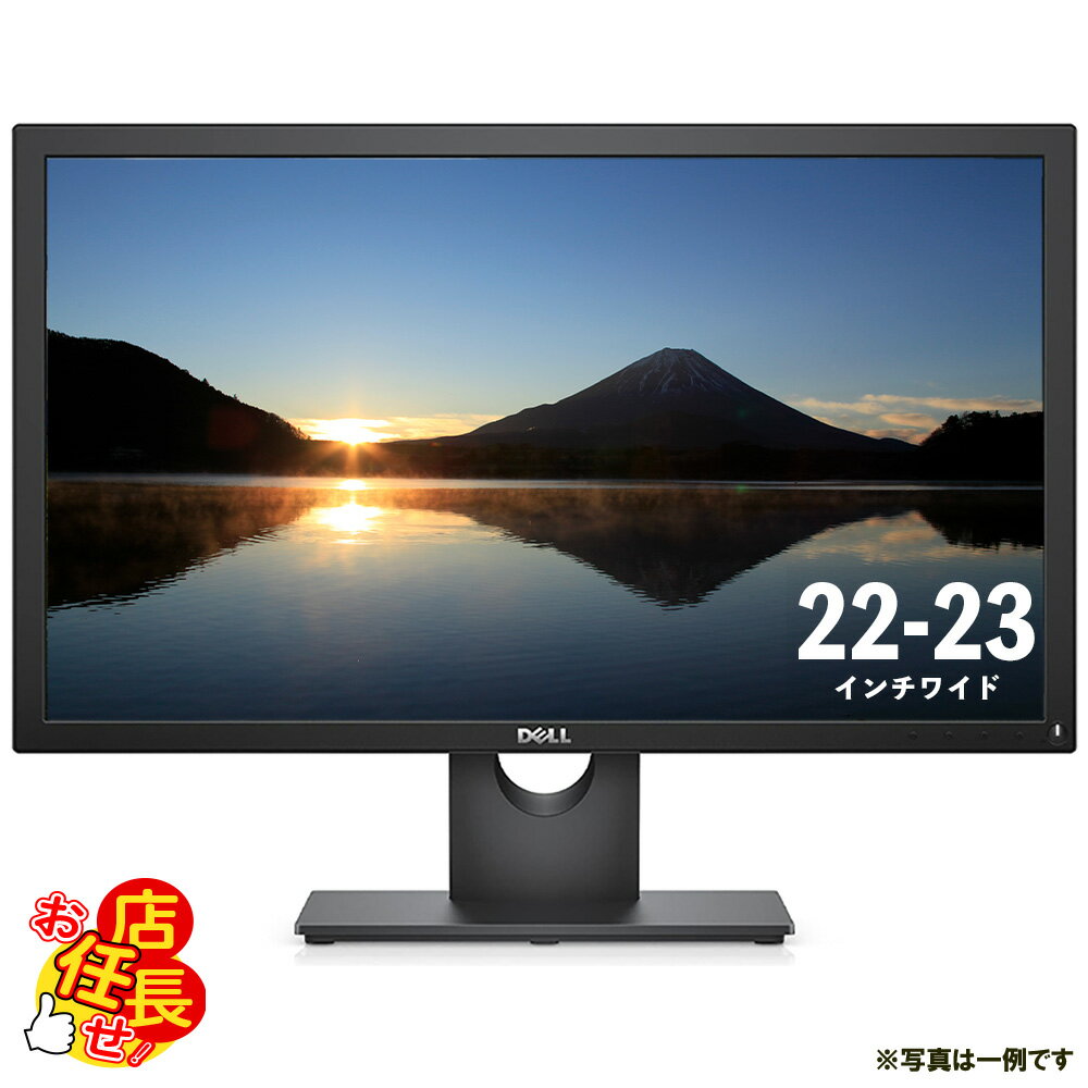 10%OFF 5/9-5/16 ۡIPSTNѥͥ뺮ܡDELL HP 22-23磻ɱվǥץ쥤(1920 x 1080 1677)ʥڡʥեHD/Υ󥰥쥢/DisplayPort/VGA šۥ˥ PC˥180ݾڡ