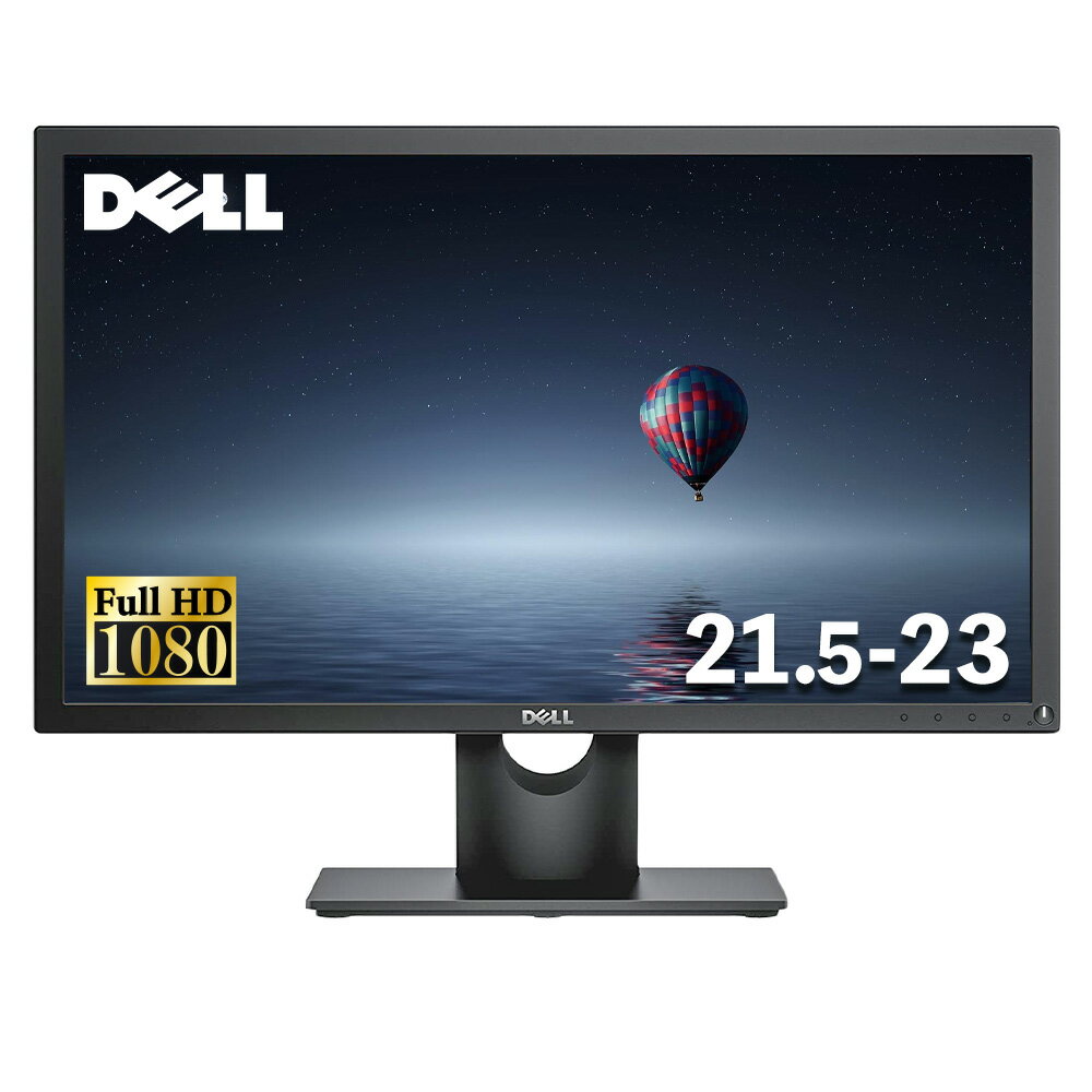 DELL 21.5インチ 23インチワイド ブラック LED