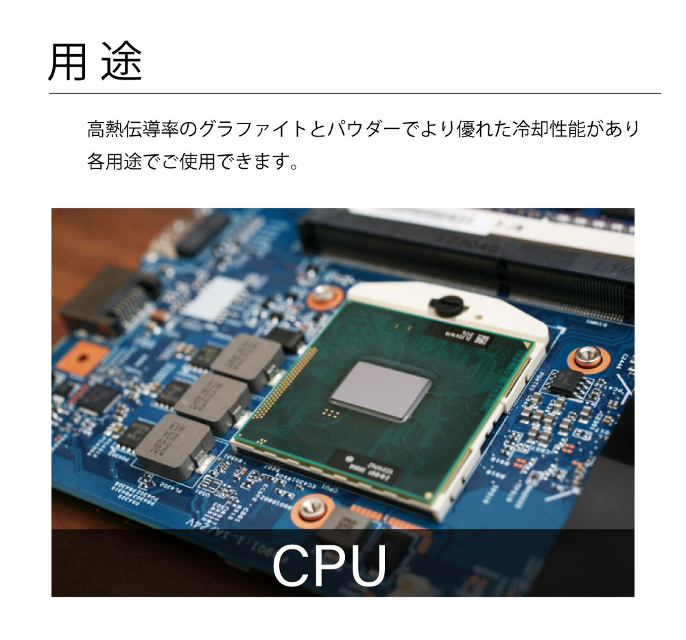 【中古】【輸入品・未使用】メモリーRAMアップグレード、Acer Aspire ubia 4G-78YX用。 8GB Module - DDR4-19200 (PC4-2400) 1746454-AC-8192