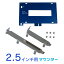 256gb ssdの画像