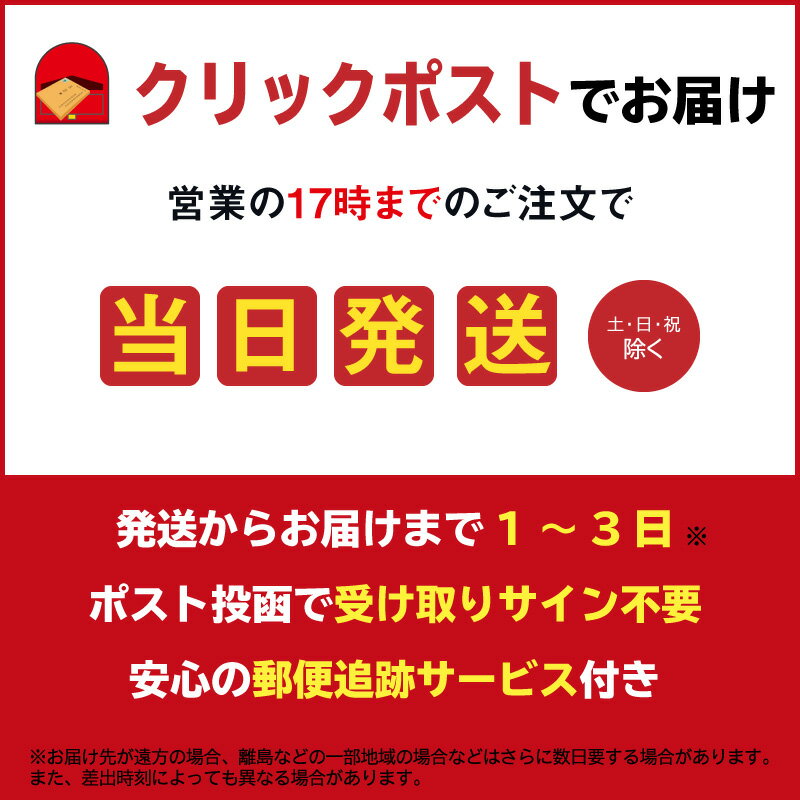 【楽天スーパセール限定　P2倍】中古ハードディスク [500GB/2.5インチ内蔵ハードディスク] 中古HDD SATA 内蔵ハードディスク HDD 500GB 2.5インチ 7mm厚 9.5mm厚 【1ヶ月保証】【メーカー混在】