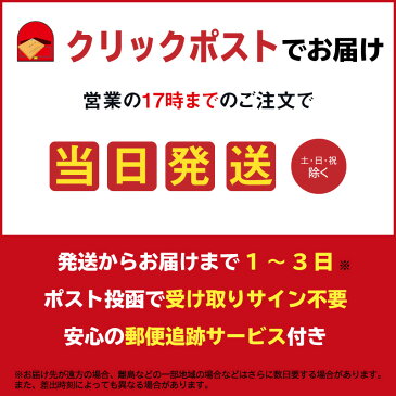 中古ハードディスク [1TB/3.5インチ内蔵ハードディスク] 中古HDD SATA 内蔵ハードディスク HDD 1TB 3.5インチ 【1ヶ月保証】【メーカー混在】