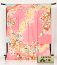 〔成人式 振袖〕【販売品振袖】01005千總古典純国産白生地振袖華暈御所車振袖〔千總 振袖〕〔成人式〕【送料無料】【振袖 ピンク系】【女性和服】【振り袖】【着物...