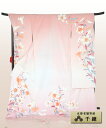 〔成人式 振袖〕【販売品振袖】01069千總古典純国産白生地振袖高輝百合特選振袖〔千總 振袖〕〔成人式〕【送料無料】【ピンク色系振袖】【女性和服】【振り袖】【着...