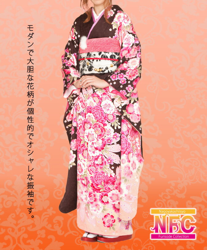 【成人式　レンタル振袖】【成人式レンタル　振袖】01082　モダン輝華乱美振袖レンタル 〔レンタル　振袖〕〔成人式〕〔フルセット〕【往復送料無料】【おしゃれ振袖】【女性和服】【振り袖】【着物レンタル】【レンタル】【l】