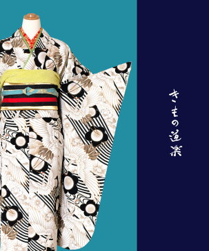 レトロ 結婚式 お茶会 華道 茶道 振袖 お呼ばれ ふりそで フルセット振袖レンタル きもの道楽 鶴振袖 白系色振袖 フリソデ 卒業式 着物 振り袖 レンタル振袖 二次会 パーティー お稽古 舞台 ウエディング 【レンタル】【v】
