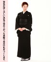 〔喪服〕喪服 レンタル27002高品質黒紋付☆フルセット着物...