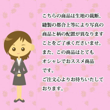 小学生　卒業式　袴レンタル　上下フルセット 小学生 袴レンタルセット　紫刺繍桜暈しグラデーション袴卒業式 袴レンタル（袴：紫色系）着物笹梅オレンジ【袴レンタル　卒業式　小学生】【ジュニア　袴】【小学校　女子　袴レンタル】◎往復送料無料◎【レンタル】【w】