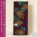 反物 浴衣 反物 モダンアジサイ反物変わり生地 ゆかた ブランドゆかた:夏通信浴衣 反物浴衣:紫系色地色 高級反物浴衣大人女性浴衣 手縫い仕立て オーダー仕立て 夏祭り 花火大会【販売商品】