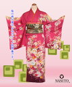 〔訪問着 単衣〕訪問着 レンタル53005b桜鞠華美優着物☆ピンク系地色フルセット訪問着レンタル☆〔結婚式〕〔お宮参り〕〔七五三〕【訪問着 レンタル】【訪問着】...
