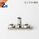 お墓用 蝋燭立て一対 線香立て 一体型 ステンレス シンプル 台座付き 機能的 火立て 墓前灯 墓前用品 お供え 墓参り 国産 仏壇 仏具