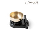 おりんセット 3点 黒 真鍮 徳用 2.3寸 りん お鈴 おりん りん棒台 一体型 供養 国産 仏壇 仏具