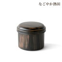 灰ならし付き 灰ふるい器 黒丹 樹脂製 便利 12センチ 機能的 香炉灰 篩器 燃え残り 掃除 国産 仏壇 仏具