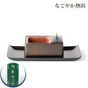 土香炉(どごうろ) 浮絵入 7.0寸(21.2cm)