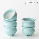 香炉 5個 青磁 3寸 陶器 徳用 9.5センチ 伝統的 机上香炉 前香炉 業務用 プロ用 まとめ買い 線香立て 焼香 お供え 国産 仏壇 仏具