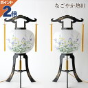 【お買い物マラソン 全品対象クーポン配布中】盆提灯 回転行灯 えびす 一対 樹脂製 華やか 80センチ 伝統的 コード式 回転 三本足 行灯 初盆 新盆 お盆 ...