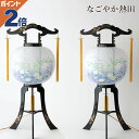 【お買い物マラソン 全品対象クーポン配布中】盆提灯 回転行灯 たかしま 一対 樹脂製 上品 80センチ 伝統的 コード式 回転 三本足 行灯 初盆 新盆 お盆 ...