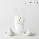 盛り塩 セット 素焼き 陶器製 入門用 4.5センチ 本格的 塩盛り器 簡単 八角 盛塩 固め器 粗塩 平皿 付き お清め 塩 セトモノ 国産 開運 縁起物