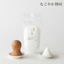 盛り塩 セット 欅 中サイズ 木製 上品 3.8センチ 伝統的 塩盛り器 簡単 円錐 盛塩 固め器 粗塩 平皿 付き お清め 塩 国産 開運 縁起物