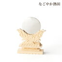 神鏡 雲水型 上彫台座 檜葉製 選べる2サイズ 上品 伝統的 鏡 神鏡台 金属鏡 曲面鏡 御神体 依代 依り代 国産 神棚 神具
