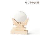 神鏡 雲水台座 檜葉製 選べる2サイズ シンプル 伝統的 鏡 神鏡台 金属鏡 曲面鏡 御神体 依代 依り代 国産 神棚 神具
