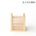 玉垣 選べる4サイズ 木曽桧製 上品 機能的 榊立入れ 花台 榊立て 榊立 飾り 保護 調度品 国産 神棚 神具