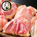 低脂質 高タンパク 朝びき 生肉 冷蔵 送料無料 m0717 業務用 日本 国産 高級 鶏肉 業務用 備蓄 お誕生日 内祝い 内祝 鶏むね 鶏もも 唐揚げ ビール プロテイン トレーニー 筋トレ