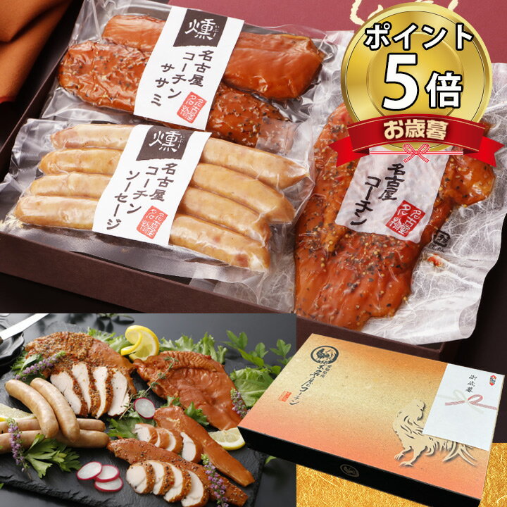 【ふるさと納税】鶏炭火焼きセット(6パック+ミニ1パック) 宮崎 地鶏 若鶏 もも肉 ハラミ なん骨 せせり 真空パック 宮崎直送 送料無料