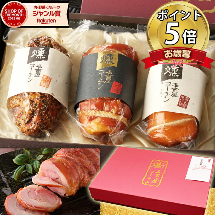 【ふるさと納税】鶏炭火焼きセット(6パック+ミニ1パック) 宮崎 地鶏 若鶏 もも肉 ハラミ なん骨 せせり 真空パック 宮崎直送 送料無料