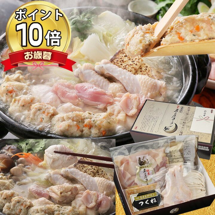 香川県産 鶏肉 さぬき匠の若どり もも肉 国産 業務用 若鶏もも肉 12kg 1ケース