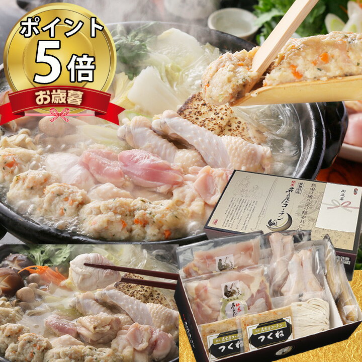 香川県産 鶏肉 さぬき匠の若どり もも肉 国産 業務用 若鶏もも肉 12kg 1ケース