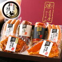 【ふるさと納税】シルバーセット 3種類×各1パック 各500g 合計1.5kg もも塩 むね塩 むねにんにく醤油 鶏肉 生肉 から揚げ 唐揚げ 味付き 国産 冷凍 送料無料