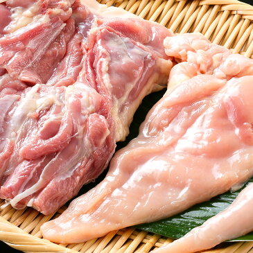 【生肉 鶏肉】純系 名古屋コーチン モモ ムネ ササミ 各1枚 ハーフセット 2〜3人用 朝引き 地鶏 冷蔵 焼き鳥 業務用 高純度 タンパク質 筋トレ バルクアップ