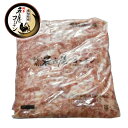 地鶏 純系 名古屋コーチン モモ肉 ミンチ 500g 冷凍なので保存にもバッチリです！ 焼き鳥　業務用