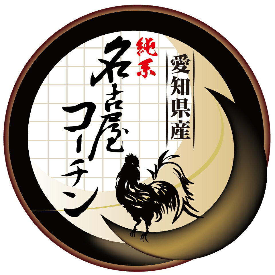 生まれのブランドで 楽天市場】筋子 2kgの通販 その他 - その他